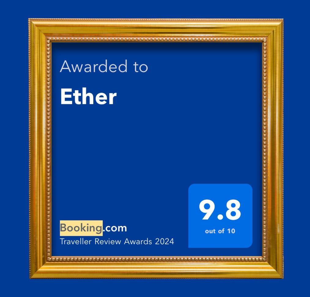 Ether Perivolos  Buitenkant foto